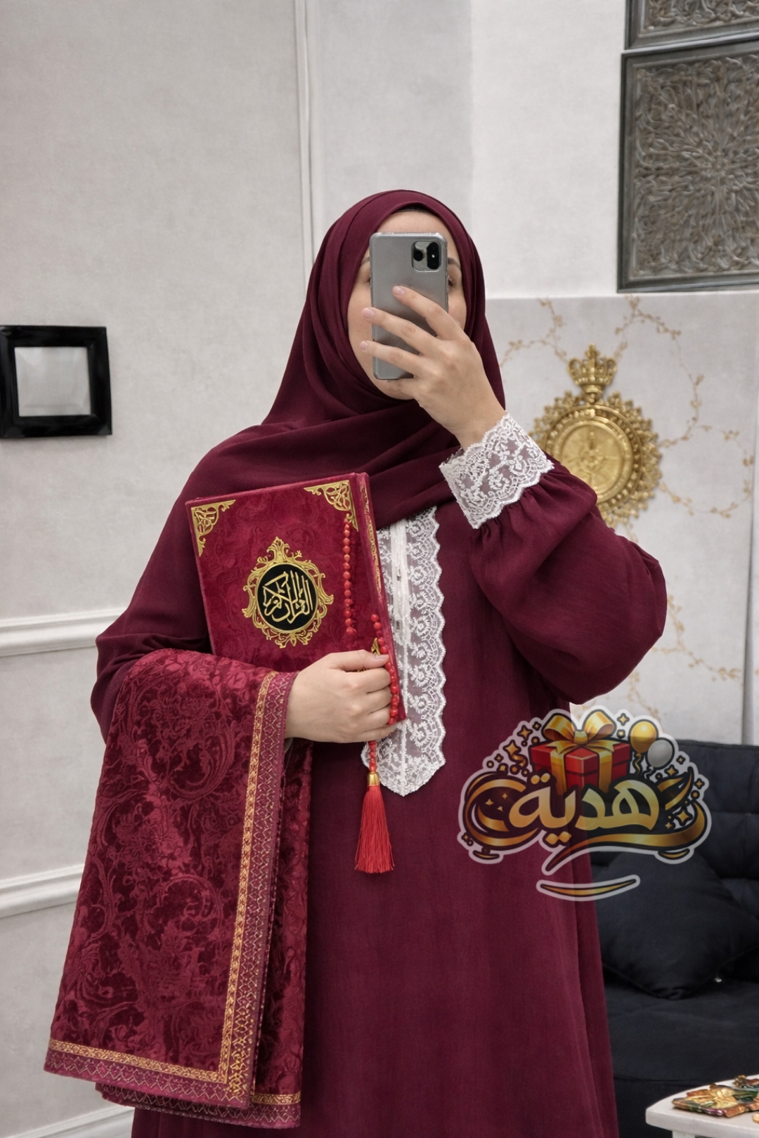 طقم صلاة متكامل من 5 قطع(كراب فرواصي)