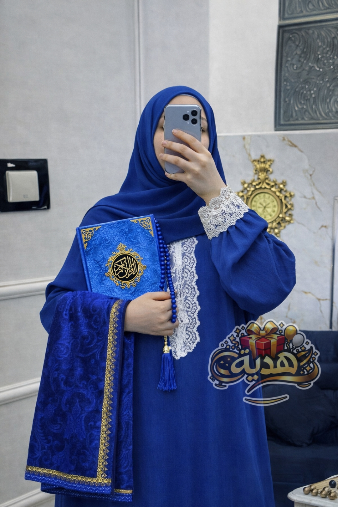 طقم صلاة متكامل من 5 قطع(كراب فرواصي)